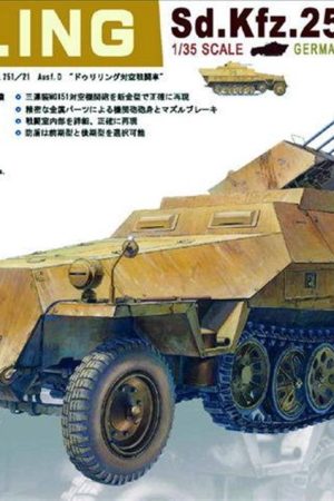 AFV Club AF35082 1/35 Ölçek