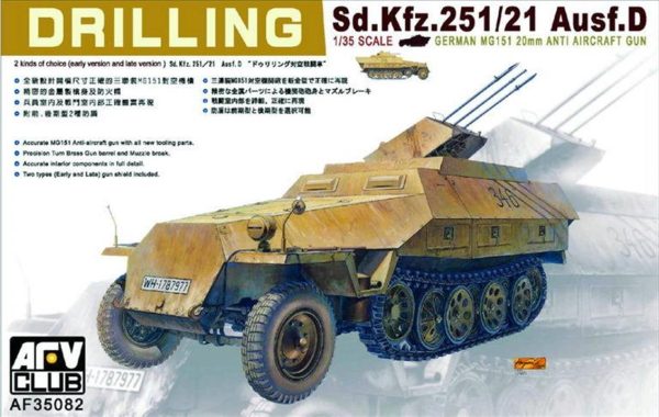 AFV Club AF35082 1/35 Ölçek
