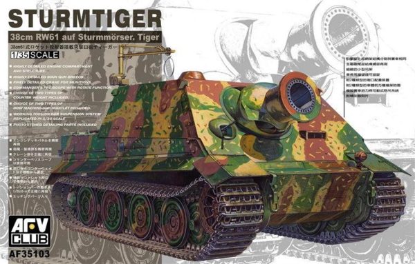 AFV Club AF35103 1/35 Ölçek