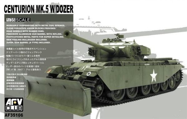 AFV Club AF35106 1/35 Ölçek