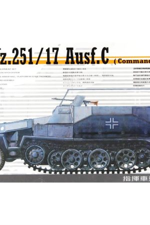 AFV Club AF35117 1/35 Ölçek
