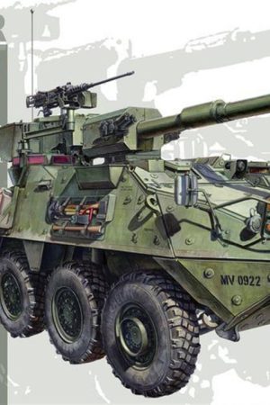 AFV Club AF35128 1/35 Ölçek