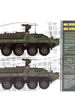 AFV Club AF35130 1/35 Ölçek