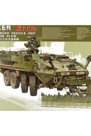 AFV Club AF35132 1/35 Ölçek