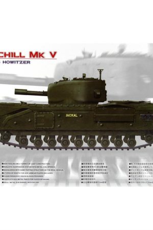 AFV Club AF35155 1/35 Ölçek