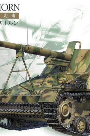 AFV Club AF35164 1/35 Ölçek