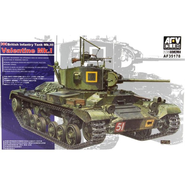 AFV Club AF35178 1/35 Ölçek