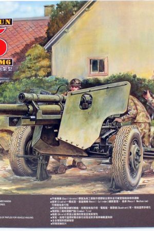 AFV Club AF35181 1/35 Ölçek