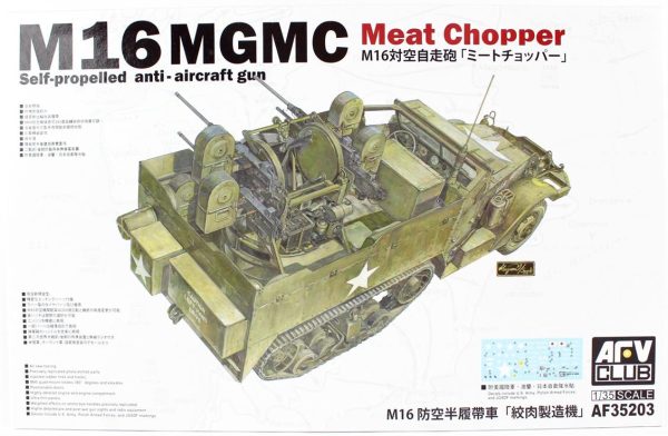 AFV Club AF35203 1/35 Ölçek