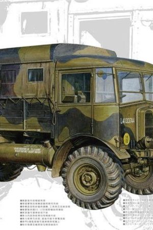 AFV Club AF35236 1/35 Ölçek