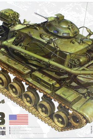 AFV Club AF35254 1/35 Ölçek
