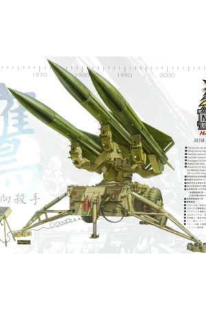 AFV Club AF35283 1/35 Ölçek