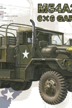 AFV Club AF35300 1/35 Ölçek