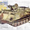 AFV Club AF35311 1/35 Ölçek