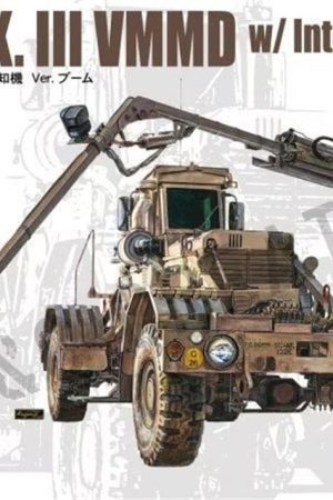 AFV Club AF35354 1/35 Ölçek