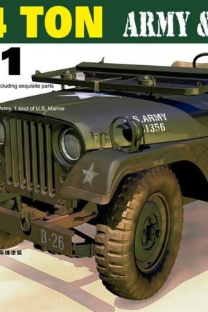 AFV Club AF35S17 1/35 Ölçek