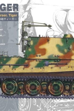 AFV Club AF48006 1/48 Ölçek