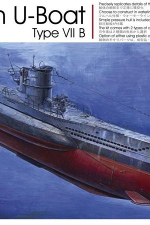 AFV Club SE73502 1/350 Ölçek