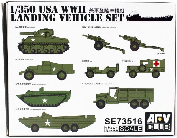 AFV Club SE73516 1/350 Ölçek