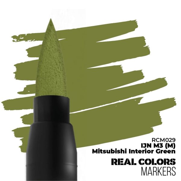 Mitsubishi Interior Green
