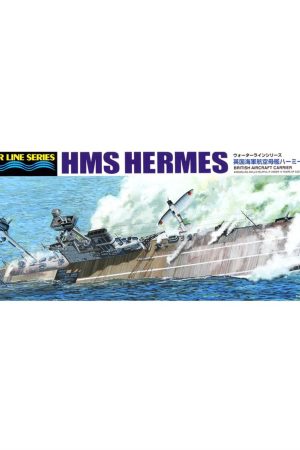 Aoshima 05100 1/700 Ölçek