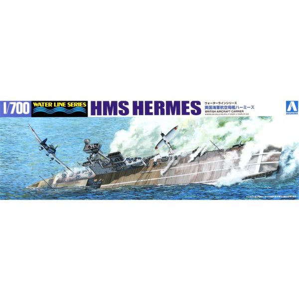 Aoshima 05100 1/700 Ölçek