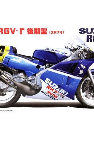 BİKE-NO18 1/12 SUZUKİ RGV- LATEST TYPE XR-7
