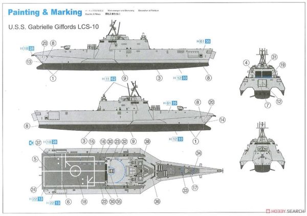 Dragon-CyberHobby 7147 1/700 Ölçek, USS Gabrielle Giffords lCS-10 Savaş Gemisi ve NSM Füzeleri Demonte Plastik Maket Seti - Görsel 4
