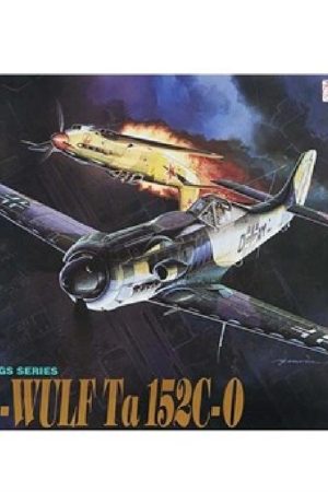 Dragon 5007 1/72 Ölçek