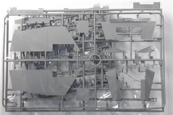 Dragon 6459 Sd.Kfz.164 Nashorn Tankı - Görsel 3