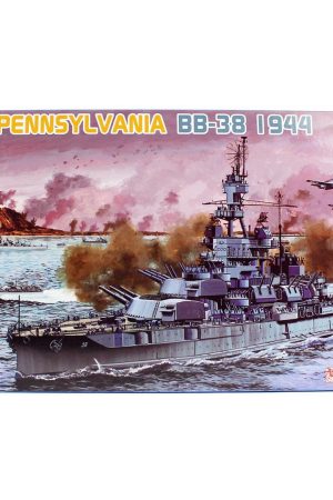 Dragon 7041 1/700 Ölçek