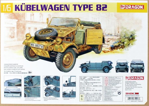 Dragon 75003 1/6 Ölçek