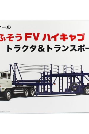 Fujimi 24TR-1 01201 1/24 Ölçek