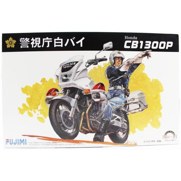 Fujimi Bike-No14 14166 1/12 Ölçek