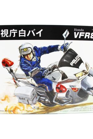 Fujimi Bike-No4 14165 1/12 Ölçek