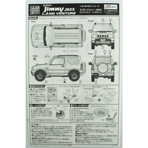Fujimi C-NX-16 06631 Suzuki Jimny JB23 - Görsel 4