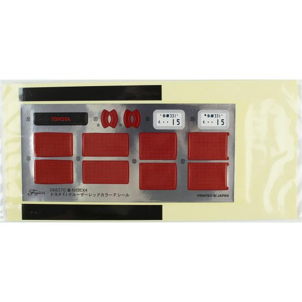 Cip Plastik Model Kiti