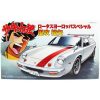 Fujimi CW-13 17166 1/24 Ölçek