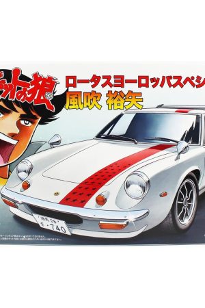 Fujimi CW-13 17166 1/24 Ölçek