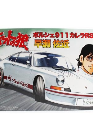 Fujimi CW-3 17128 1/24 Ölçek