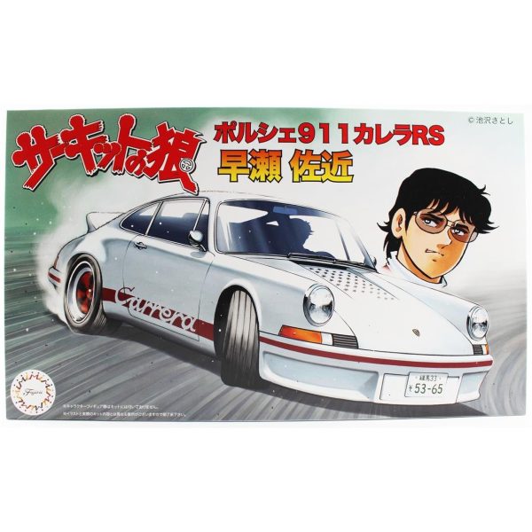 Fujimi CW-3 17128 1/24 Ölçek