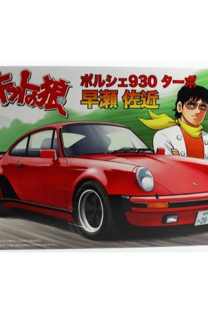 Fujimi CW-8 17129 1/24 Ölçek
