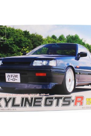 Fujimi ID-13 03995 1/24 Ölçek