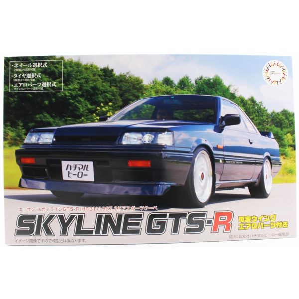 Fujimi ID-13 03995 1/24 Ölçek