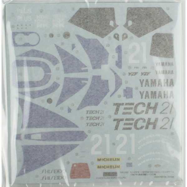 Otomobil Plastik Model Kiti