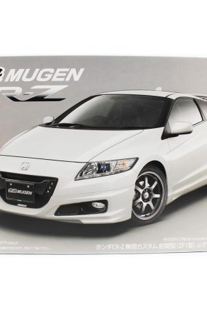 Fujimi ID-283 04647 1/24 Ölçek