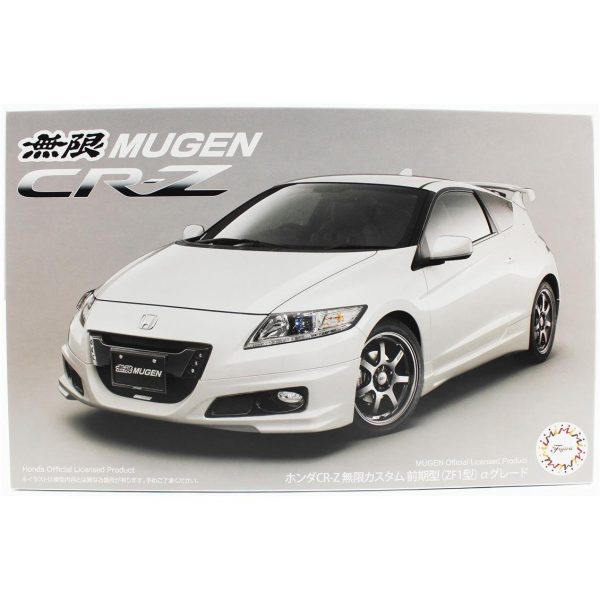 Fujimi ID-283 04647 1/24 Ölçek