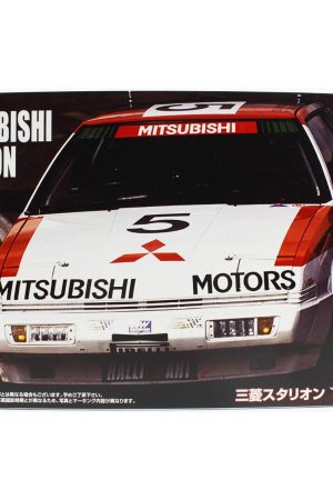 Fujimi ID-289 04689 1/24 Ölçek