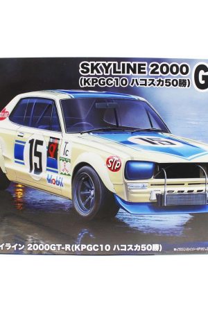 Fujimi ID-292 04701 1/24 Ölçek