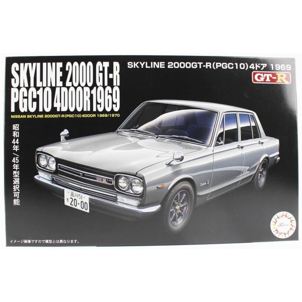 Fujimi ID-3 04715 1/24 Ölçek